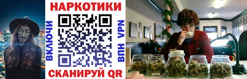ГЕРОИН Пересвет