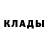АМФЕТАМИН 97% Yakov Pintusevich