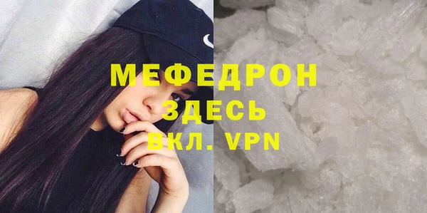 твердый Касимов
