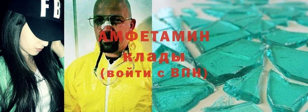 твердый Касимов