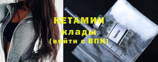 первитин Карпинск