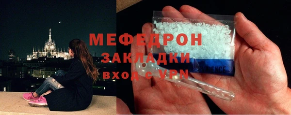 твердый Касимов