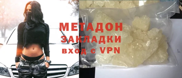 твердый Касимов