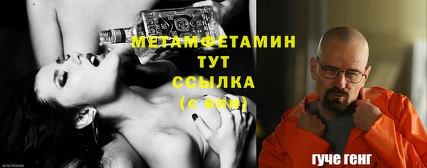 твердый Касимов