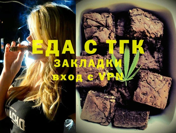 сатива Карталы