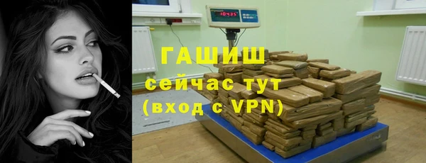твердый Касимов