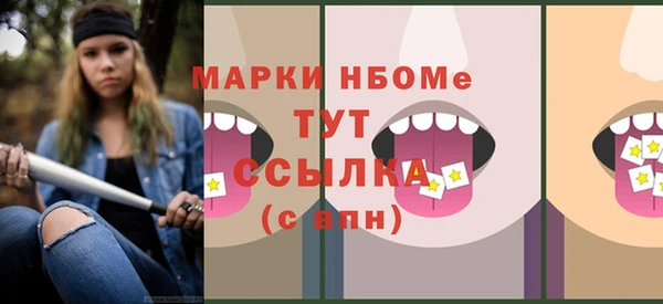 твердый Касимов
