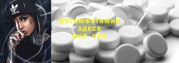 твердый Касимов