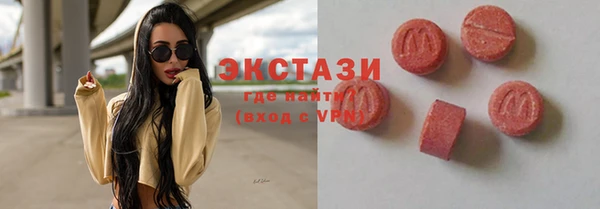 твердый Касимов