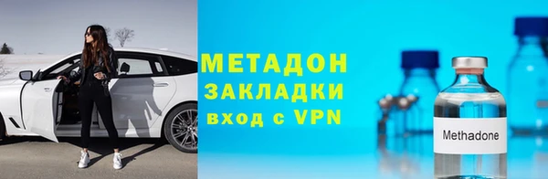 сатива Карталы