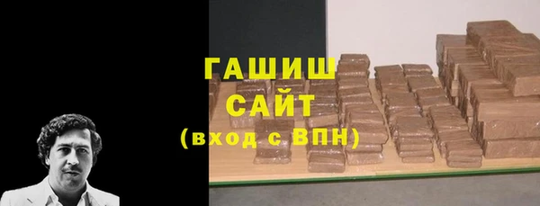 первитин Карпинск