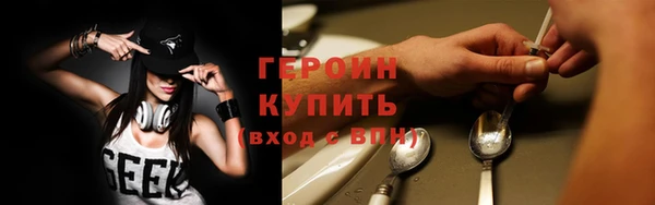 твердый Касимов