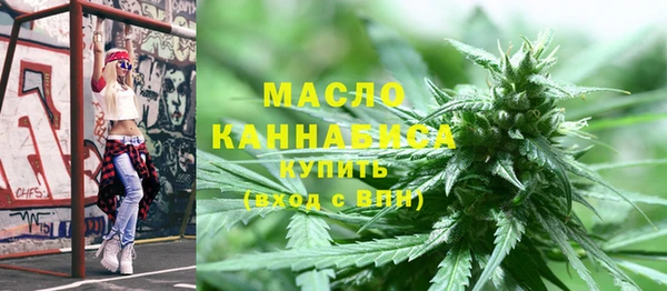 первитин Карпинск