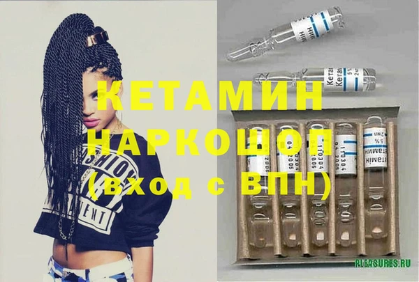 твердый Касимов