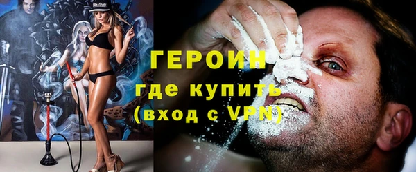 сатива Карталы