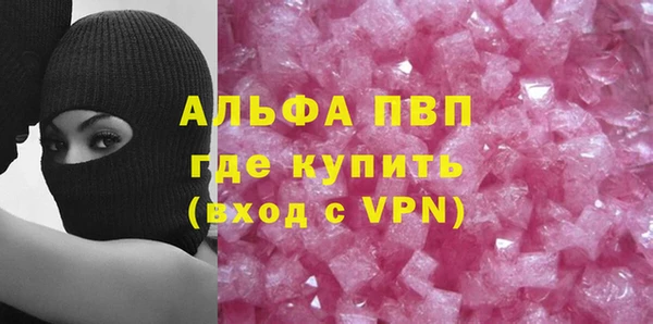 сатива Карталы