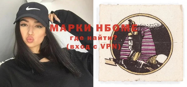 сатива Карталы