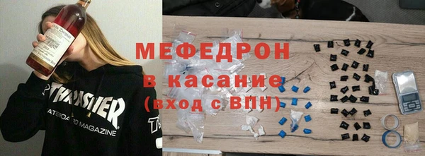 сатива Карталы