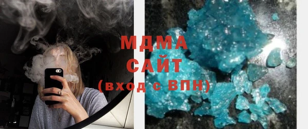 сатива Карталы