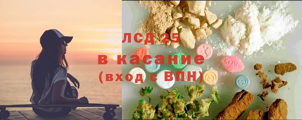 твердый Касимов