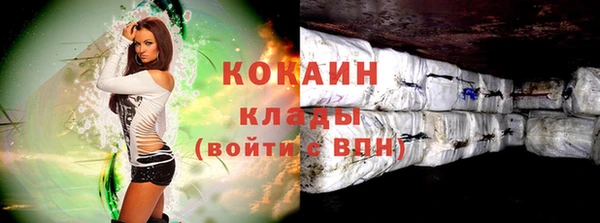 сатива Карталы